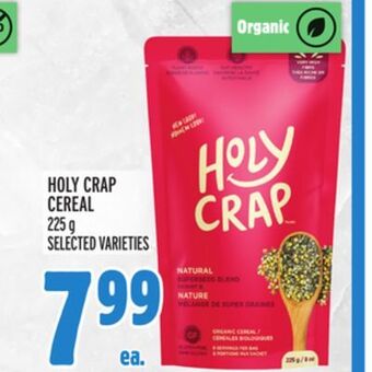 Metro Holy crap cereal offer