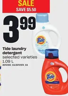 Loblaws Tide laundry detergent, 1.09 l offer