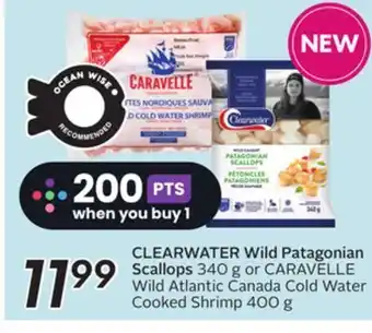 Sobeys Clearwater wild patagonian scallops offer