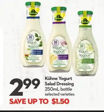 Longo's Kühne yogurt salad dressing offer