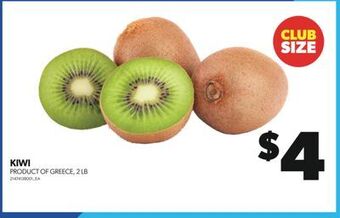 Real Canadian Superstore Kiwi, 2 lb offer
