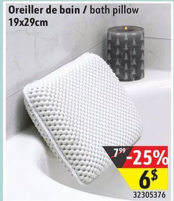 Sushi Shop Bath pillow offer