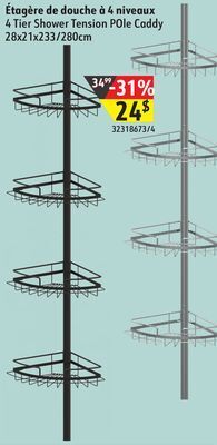 Sushi Shop 4 tier shower tension pole caddy offer
