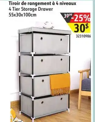 Sushi Shop 4 tier storage drawer offer