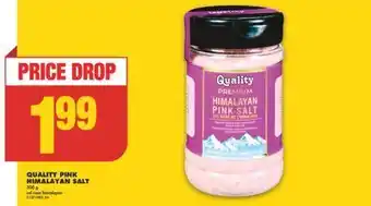 No Frills Quality pink himalayan salt, 500 g offer