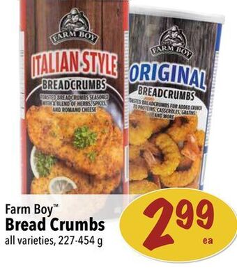 Farm Boy Farm boy™ bread crumbs offer
