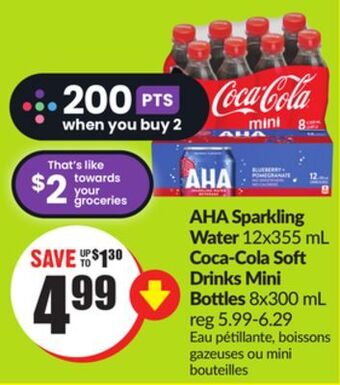 Chalo FreshCo Aha sparkling water 12x355 ml coca-cola soft drinks mini bottles 8x300 ml offer