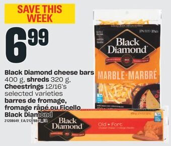 Valu-mart Barres de fromage, fromage râpé ou ficello black diamond offer