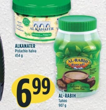 Marché Adonis Alkanater pistachio halva offer