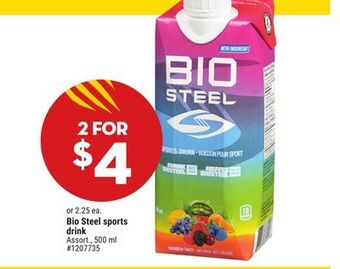 Giant Tiger Bio steel sports drink offer