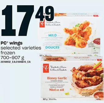 Loblaws Pc wings offer