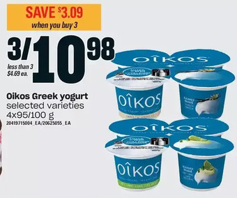 Loblaws Oikos greek yogurt offer