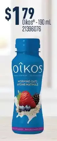 Fortinos Oikos offer