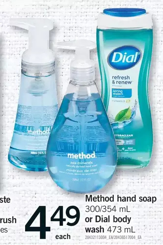 Fortinos Method hand soap or dial body wash offer