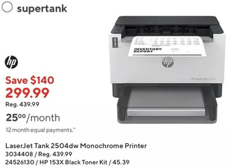 Staples Hp laserjet tank 2504dw monochrome printer | hp 153x black toner kit offer