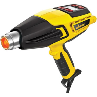 Home Hardware 5 speed heat gun offer