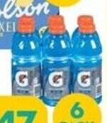 Giant Tiger Gatorade sports drink offer