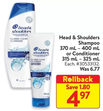 Walmart Head & shoulders shampoo or conditioner offer