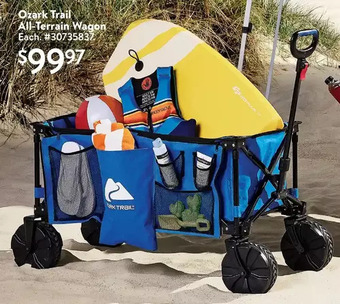 Walmart Ozark trail all-terrain wagon offer