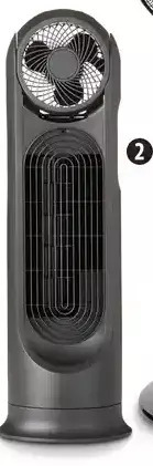 Canadian Tire Honeywell electric turbo tower fan offer