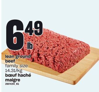 Independent City Market Bœuf haché maigre offer