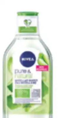Shoppers Drug Mart Nivea body lotions offer
