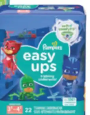 Shoppers Drug Mart Pampers training pants offer