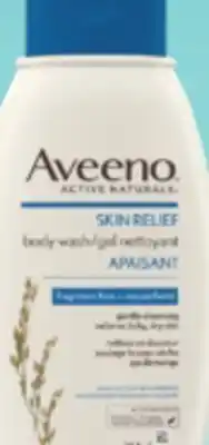 Shoppers Drug Mart Aveeno body wash offer