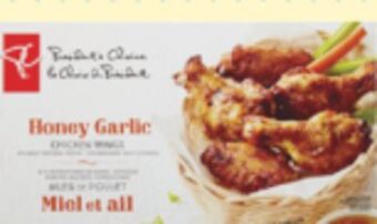 Shoppers Drug Mart Pc chicken wings offer