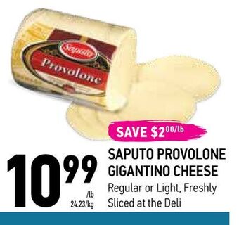 Coppa's Fresh Market Saputo provolone gigantino cheese offer