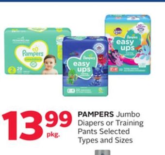 Rexall Pampers jumbo diapers or training pants offer
