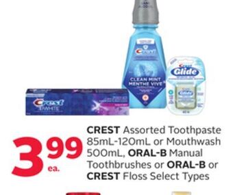 Rexall Crest assorted toothpaste 85ml-120ml or mouthwash 500ml, oral-b manual toothbrushes or oral-b or crest floss offer
