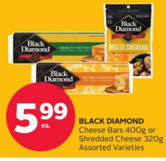 Rexall Black diamond cheese bars 400g or shredded cheese 320g offer