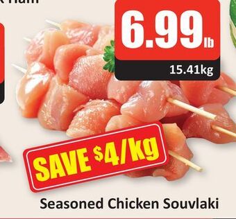 Starsky Seasoned chicken souvlaki offer