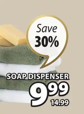 JYSK Soap dispenser offer
