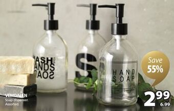 JYSK Vemdalen soap dispenser offer