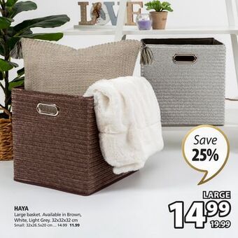 JYSK Haya large basket offer