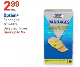 Guardian Pharmacy Option+ bandages offer