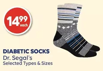 Wellwise by Shoppers Dr. segal's diabetic socks offer