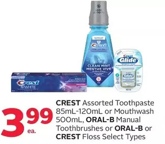 Rexall Crest toothpaste or mouthwash, oral-b manual toothbrushes or oral-b or crest floss offer