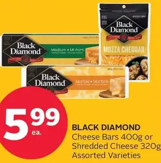 Rexall Black diamond cheese bars or shredded cheese offer