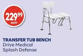 Wellwise by Shoppers Drive medical transfer tub bench offer