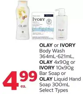 Rexall Olay or ivory body wash, olay or ivory bar soap or olay liquid hand soap offer