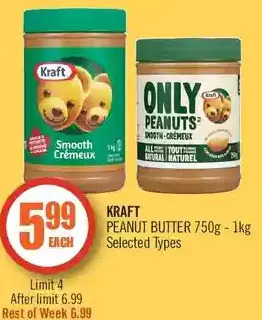 Shoppers Drug Mart Kraft peanut butter offer