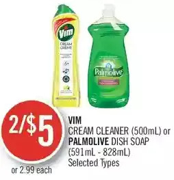 Shoppers Drug Mart Vim cream cleaner or palmolive dish soap offer
