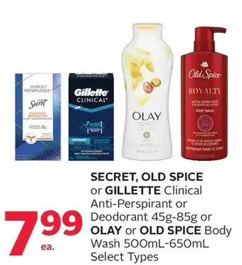 Rexall Secret, old spice or gillette clinical anti-perspirant or deodorant or olay or old spice body wash offer