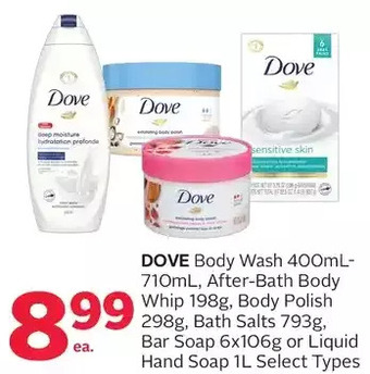 Rexall Dove body wash, after-bath body whip, body polish, bath salts, bar soap or liquid hand soap offer