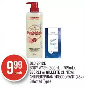Shoppers Drug Mart Old spice body wash, secret or gillette clinical antiperspirant/deodorant offer