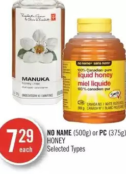 Shoppers Drug Mart No name or pc honey offer