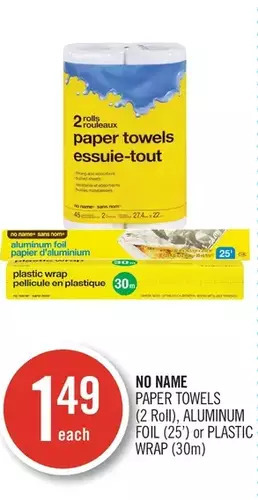 Shoppers Drug Mart No name paper towels, aluminum foil or plastic wrap offer